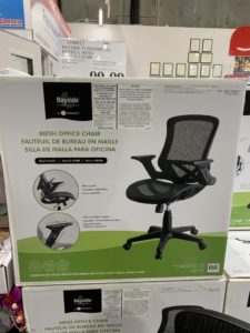 Costco Office Chair Bayside Furnishings Front 225x300 